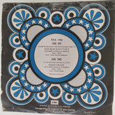 Jani Babu Qawwal & Chorus - Qaul-E-Nabi • Shaan-E-Nabi (45-RPM)